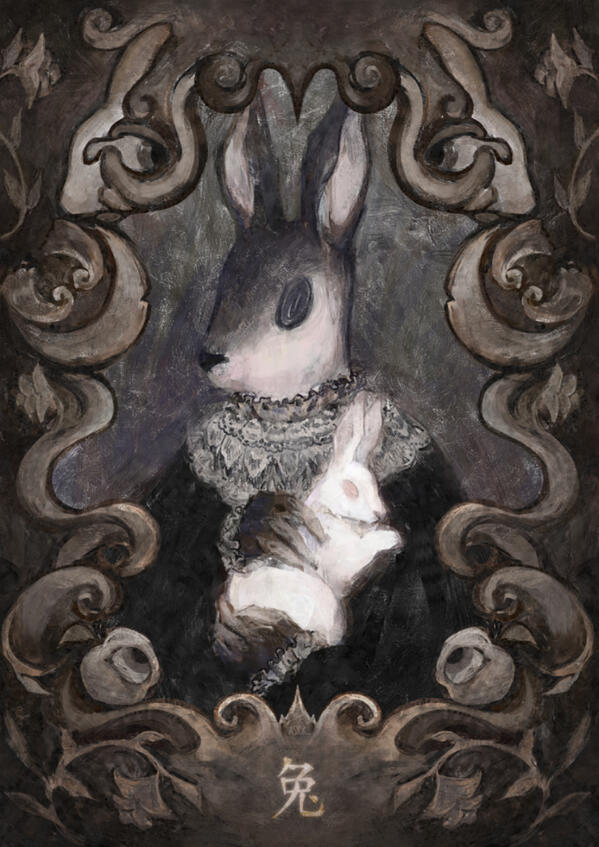 Year of the Rabbit