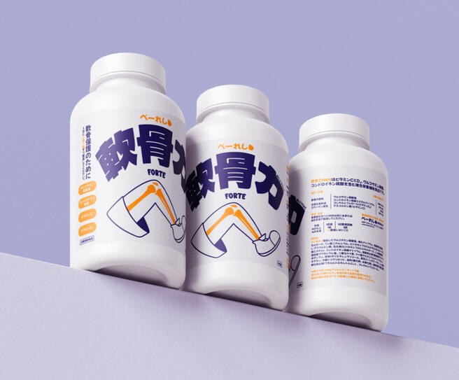 Porcerő Forte | packaging design, personal project (2024)